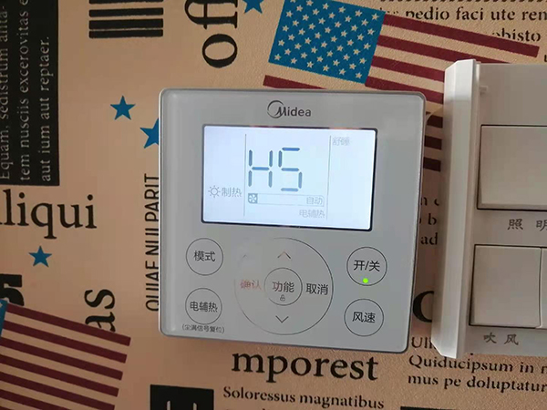 孟村美的空调维修