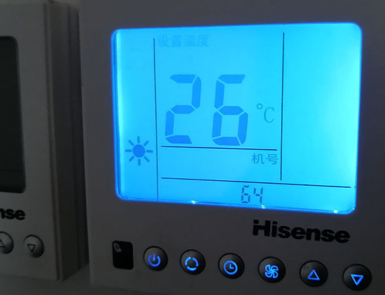 孟村海信中央空调维修电话在哪里找